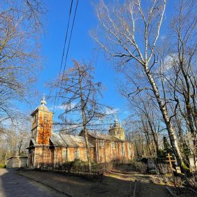 Picture of The other side of Riga: Maskachka