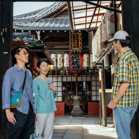 Picture of City Kickstart Tour: Kyoto