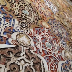 Picture of Granada Full Experience: Alhambra, Old Town and Flamenco