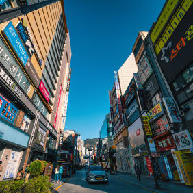 Picture of Highlights of Busan including Busan Cable Car experience