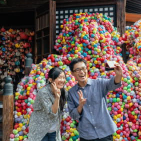 Picture of Highlights & Hidden Gems of Kyoto