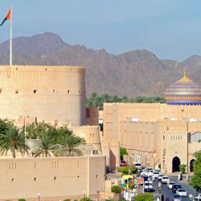 Picture of A Day In Nizwa, The Historical Paradise Of Oman!