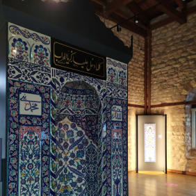 Picture of More of Istanbul: Chora Museum, Tekfur Palace, Balat & Fener