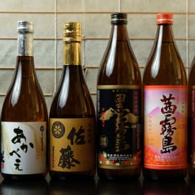 Picture of Eat, Speak, Enjoy! Learn some Japanese at Izakaya !