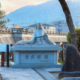 Picture of Discover Uji: Temples, Tales, and Matcha Experience