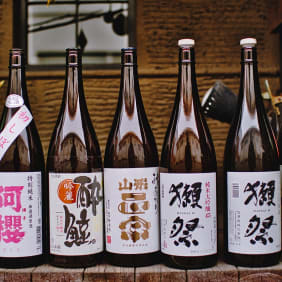 Picture of Kobe Beef & Sake: A Journey Through Flavor and Tradition