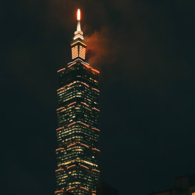 Picture of A Magical Evening in Taipei: City Tour