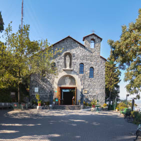 Picture of Off the Beaten Track in Santiago: Barrio Bellavista Tour