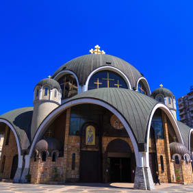 Picture of Highlights & Hidden Gems of Skopje