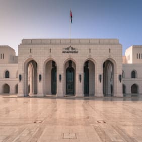 Picture of Withlocals Your Way! - Muscat City Tour