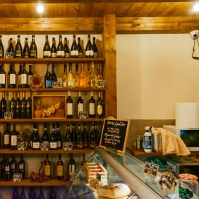 Picture of The 10 Tastings of Parma