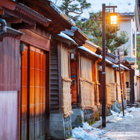 Picture of Highlights & Hidden Gems of Kanazawa