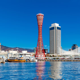 Picture of City Kickstart Tour: Kobe