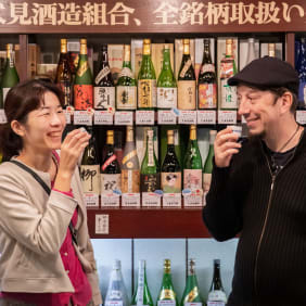 Picture of A Taste of Tokyo: Sake & Sushi Tour