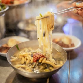 Picture of The 10 Tastings of Busan: Street Food