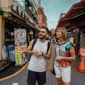 Picture of City Explorer: Seoul Day Trip