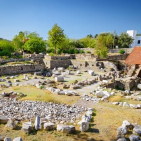 Picture of Highlights & Hidden Gems of Bodrum