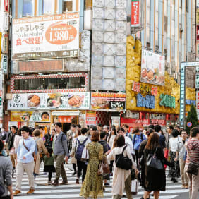 Picture of City Kickstart Tour: the Shinjuku District