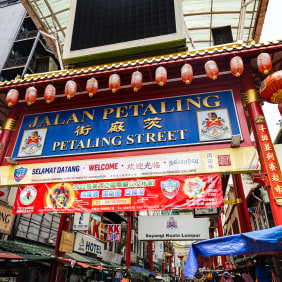 Picture of Full Coverage Kuala Lumpur City Tour