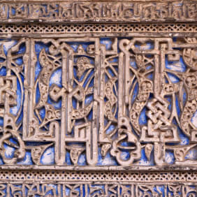 Picture of Explore the The Royal Alcazar with a Local Guide