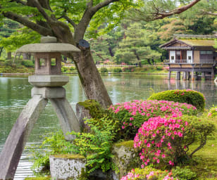 An image of Kanazawa