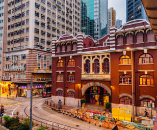 An image of Hong Kong