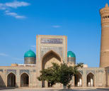 An image of Bukhara
