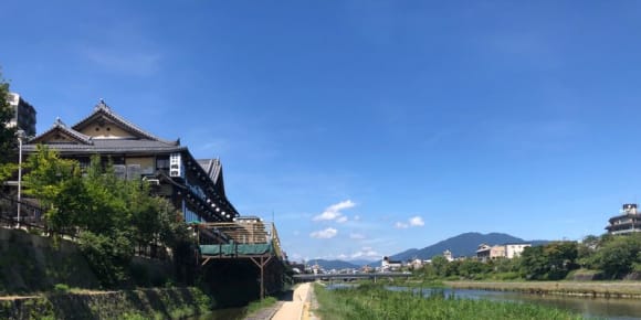 Picture of Kyoto Day Trip from Osaka (*also OK to start in Kyoto)