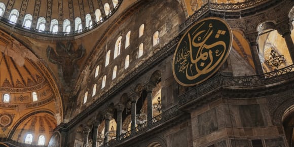 Picture of Treasures of Istanbul: Hagia Sophia Tour