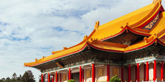 Picture of Highlights & Hidden Gems of Taipei