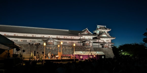 Picture of Echoes of Edo: A Journey Through Kanazawa's Samurai Heritage