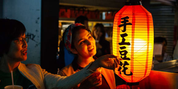 Picture of A Magical Evening in Taipei: City Tour