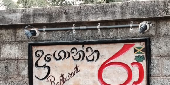 Picture of Negombo Delight: A Cultural, Culinary, and Scenic Day Tour