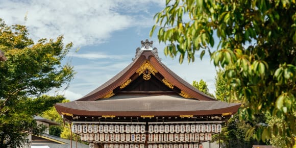 Picture of City Kickstart Tour: Kyoto