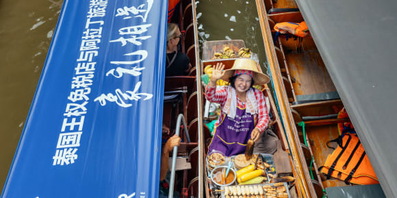 Picture of Damnoen Saduak Floating Market & Maeklong Market Day Trip