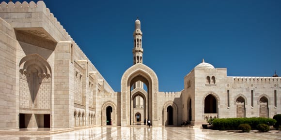 Picture of Full Coverage Muscat City Tour