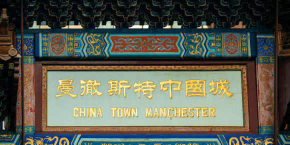 Picture of Withlocals Your Way! - Manchester City Tour