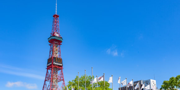 Picture of Withlocals Your Way! - Sapporo City Tour