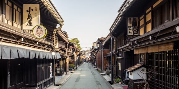 Picture of Highlights & Hidden Gems of Takayama