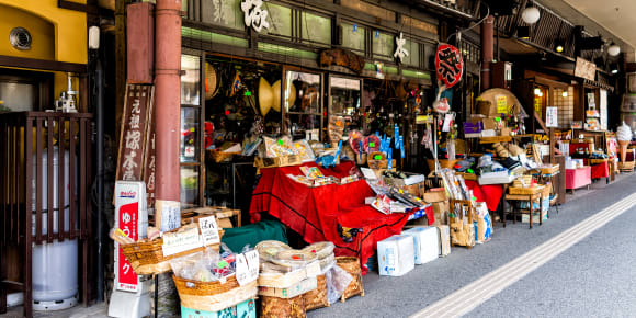 Picture of City Kickstart Tour: Takayama