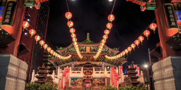 Picture of The 10 Tastings of Yokohama: Chinatown 