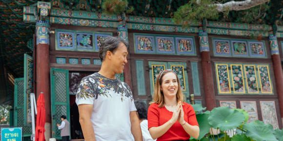 Picture of City Explorer: Seoul Day Trip