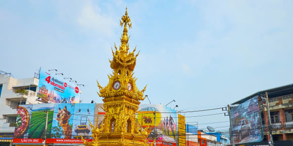 Picture of Highlights & Hidden Gems of Chiang Rai