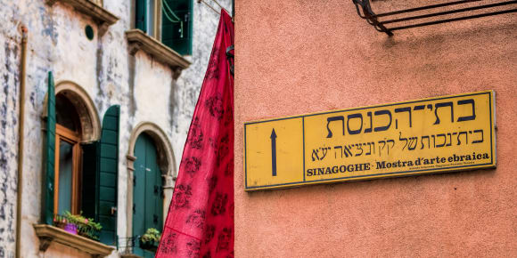Picture of Treasures of Venice: Jewish Heritage Tour