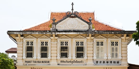 Picture of The History of Phuket: Heritage Trail Tour