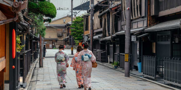 Picture of City Explorer: Kyoto Day Trip by Train
