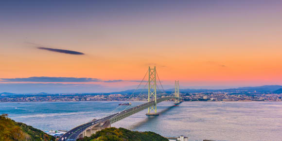 Picture of Withlocals Your Way! : Day Trip from Kobe