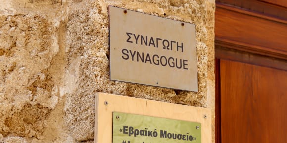 Picture of The History of Rhodes: Jewish Heritage Tour
