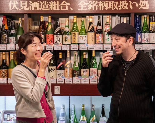 A Taste of Kyoto: Sake Tour