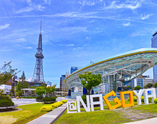 Highlights & Hidden Gems of Nagoya